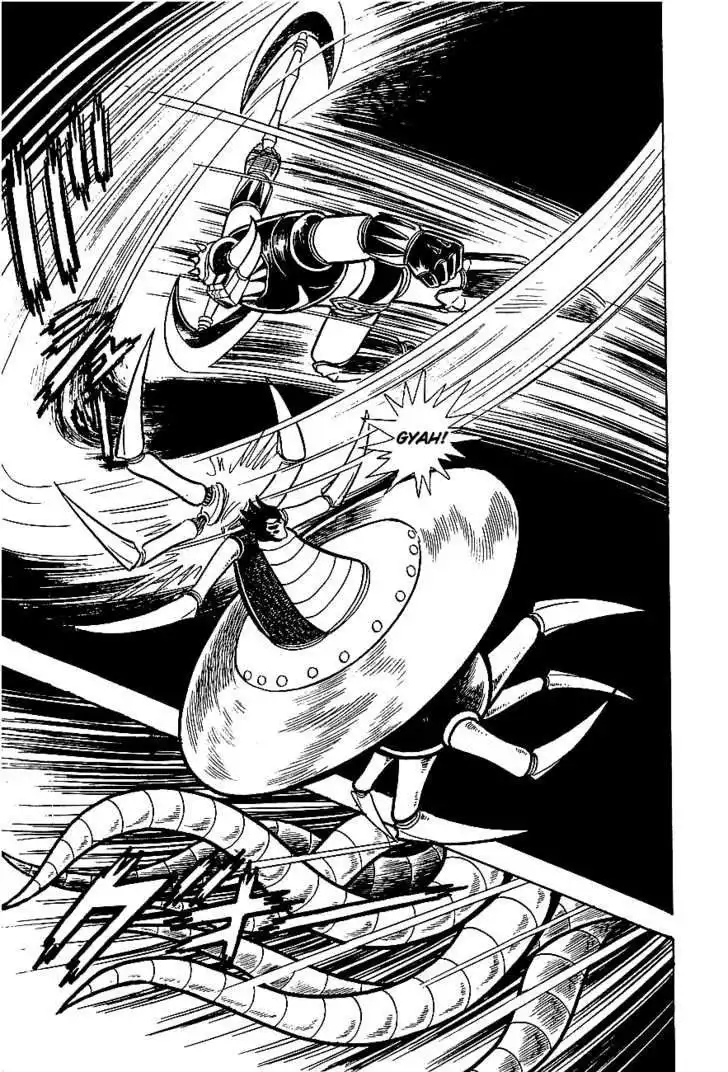 UFO Robo Grendizer Chapter 5 58